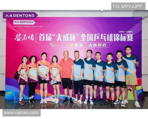 杭州乒乓球队在全国状态排行榜中荣获第七名展现出强劲实力与潜力 杭州乒乓球队在全国状态排行榜中荣获第七名展现出强劲实力与潜力