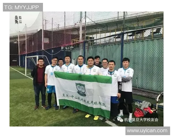 杭州足球队以55分领跑冠军赛积分榜展现强劲实力和夺冠希望