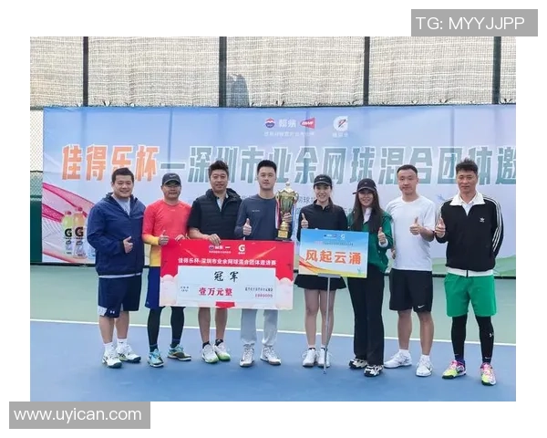 深圳网球队与南京网球队赛后分析个人能力的对比与启示 深圳网球队与南京网球队赛后分析个人能力的对比与启示