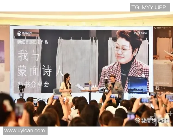 深度对话:赵娜如何在排球赛场上书写自己的传奇人生 深度对话:赵娜如何在排球赛场上书写自己的传奇人生