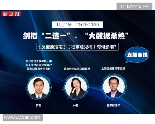 科学排球训练方法提升个人能力的全面指南