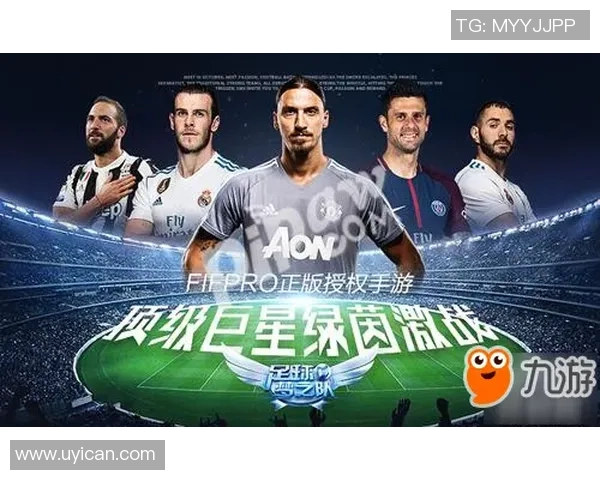 足球明星与复制人激战赛场谁能赢得最终荣耀与胜利