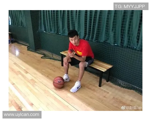 赵强独家：分享篮球心得